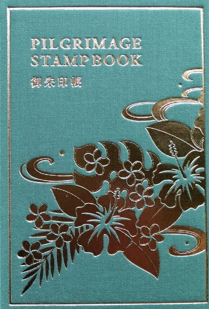 ハワイ出雲大社で販売されている御朱印帳は、青、えんじ色、茶色等の無地のシンプルな物です。