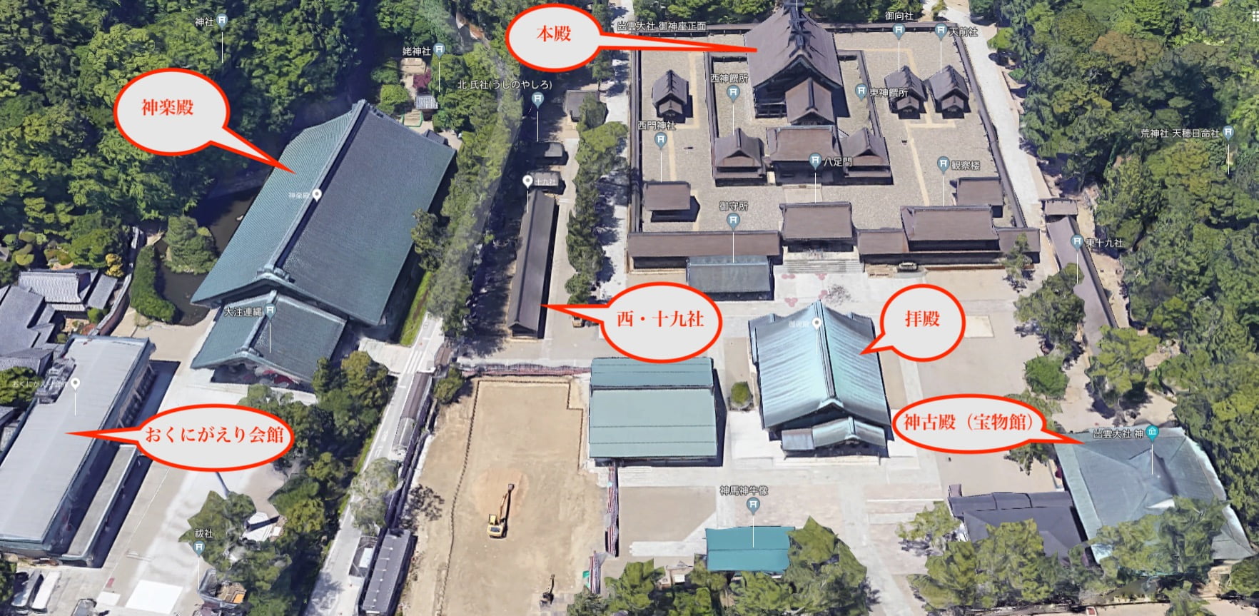 出雲大社 神楽殿は何をするところ？】歴史に裏付けされる重要な役割とは❓ ｜ 出雲大社-御朱印